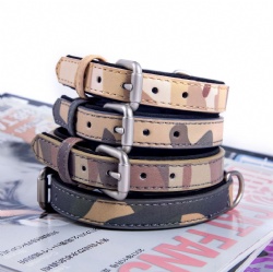 Camouflage PU Pet Collar